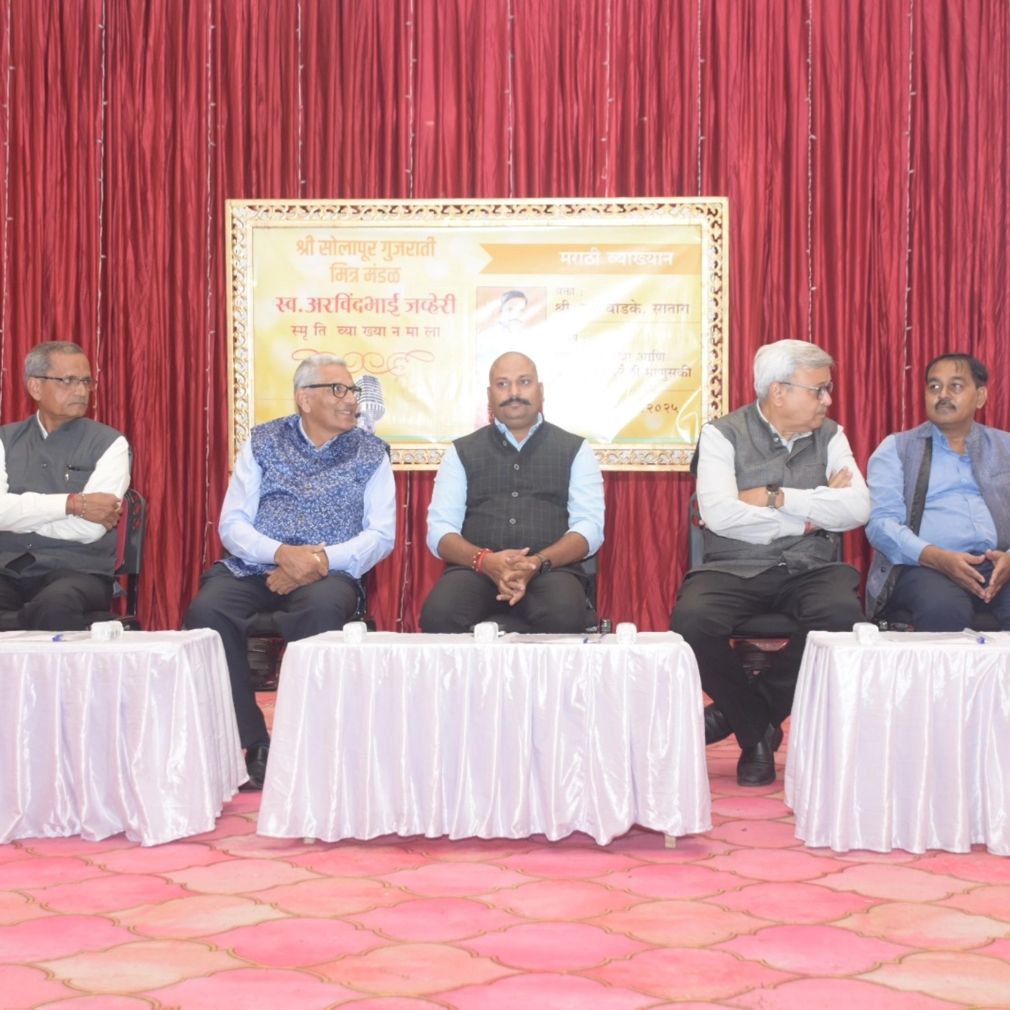 Yashodhan Trust Anathashram